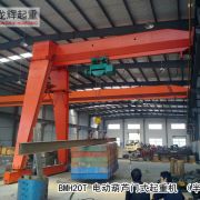 BMH 늄ӺJTʽؙCTʽ) BMH type electric hoist gantry crane(semi-ga . ...