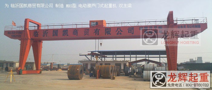 MHS 늄(dng)JT(mn)ʽؙC(j)pMHS type electric hoist gantry crane (double g ...