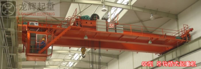 QD ^ͨØʽؙC QD type hook general overhead crane