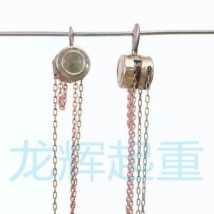 JPJ explosion proof /stainless steel hand pulling hoist